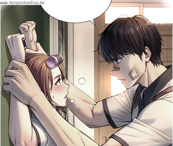 韩国漫画与生巨来韩漫_与生巨来-第9话-有哪个男人能抗拒我?在线免费阅读-韩国漫画-第53张图片