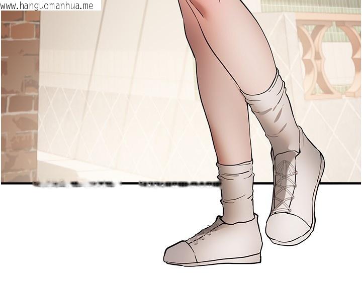 韩国漫画Beautiful-Days韩漫_Beautiful-Days-第67话-在丈夫面前被上的人妻在线免费阅读-韩国漫画-第100张图片