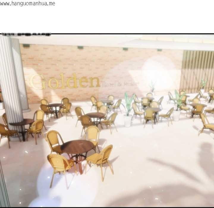 韩国漫画夫妇游戏韩漫_夫妇游戏-第62话在线免费阅读-韩国漫画-第19张图片