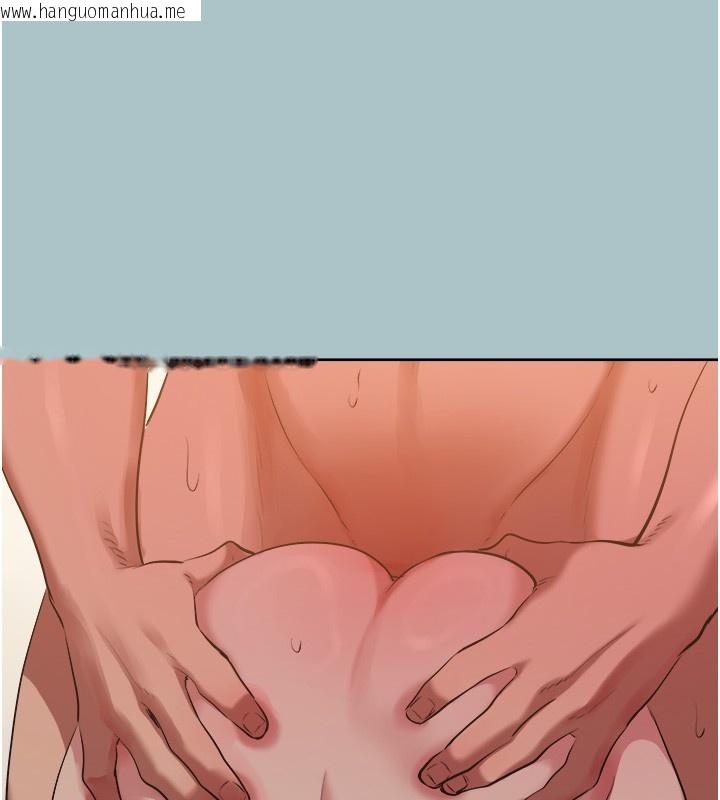 韩国漫画不要恋爱要打砲韩漫_不要恋爱要打砲-第28话-如同真枪实弹在线免费阅读-韩国漫画-第37张图片