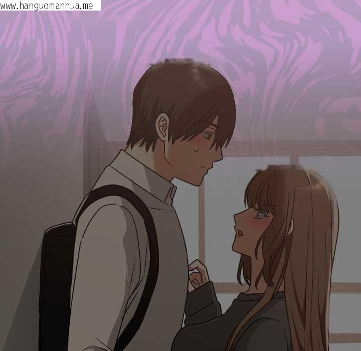 韩国漫画校花的双面生活韩漫_校花的双面生活-第23话在线免费阅读-韩国漫画-第21张图片