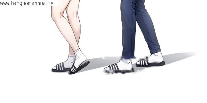 韩国漫画与生巨来韩漫_与生巨来-第9话-有哪个男人能抗拒我?在线免费阅读-韩国漫画-第11张图片