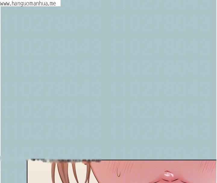 韩国漫画不要恋爱要打砲韩漫_不要恋爱要打砲-第28话-如同真枪实弹在线免费阅读-韩国漫画-第86张图片