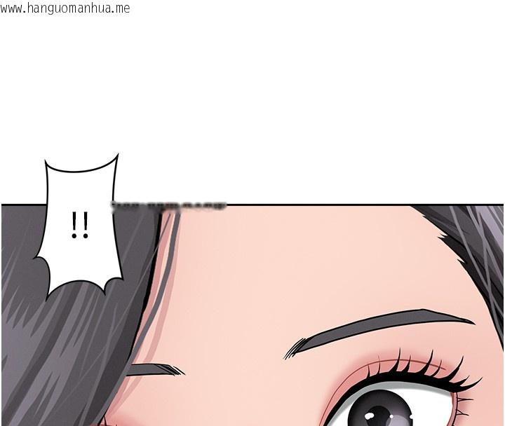 韩国漫画罪爱人妻韩漫_罪爱人妻-第18话-折磨熙艾的心灵创伤在线免费阅读-韩国漫画-第86张图片