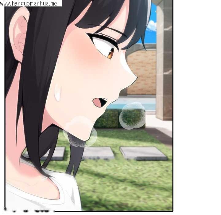 韩国漫画夫妇游戏韩漫_夫妇游戏-第62话在线免费阅读-韩国漫画-第24张图片