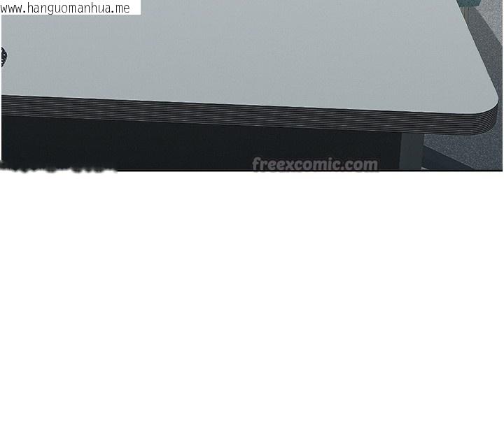 韩国漫画罪爱人妻韩漫_罪爱人妻-第18话-折磨熙艾的心灵创伤在线免费阅读-韩国漫画-第14张图片