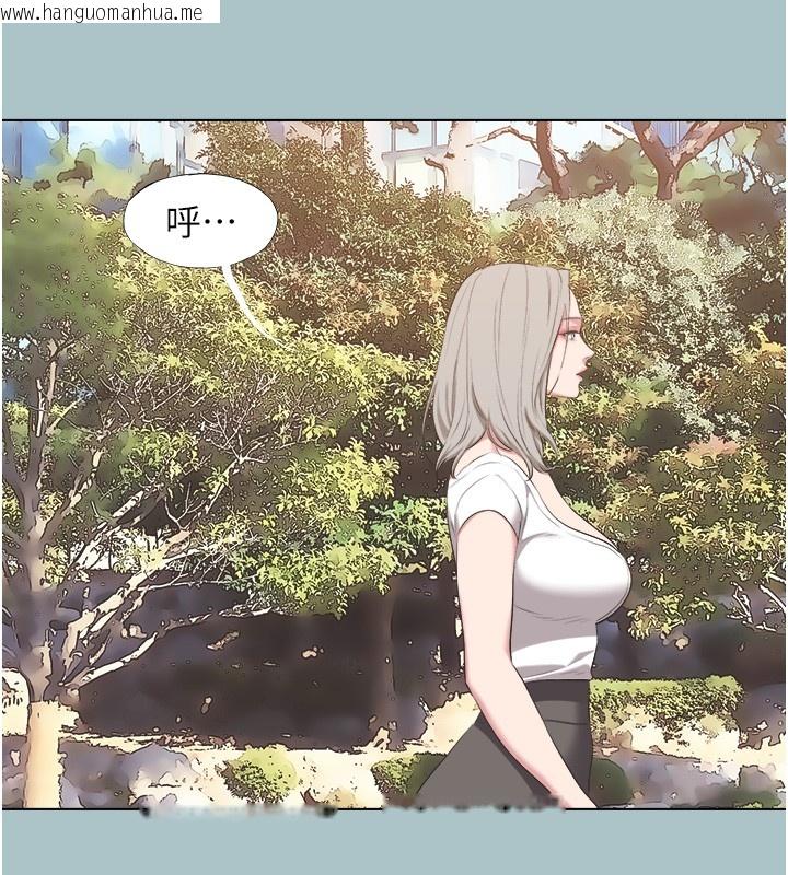 韩国漫画不要恋爱要打砲韩漫_不要恋爱要打砲-第28话-如同真枪实弹在线免费阅读-韩国漫画-第55张图片