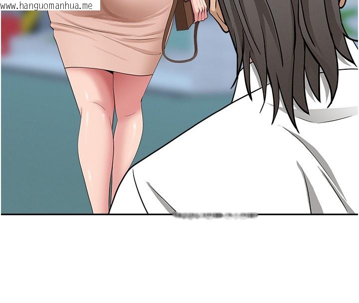 韩国漫画罪爱人妻韩漫_罪爱人妻-第18话-折磨熙艾的心灵创伤在线免费阅读-韩国漫画-第113张图片