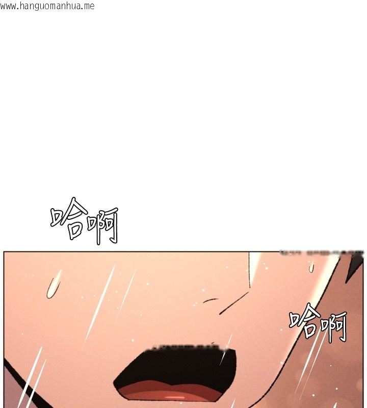 韩国漫画兄妹的秘密授课韩漫_兄妹的秘密授课-第93话-练习怀孕中拚老二在线免费阅读-韩国漫画-第22张图片