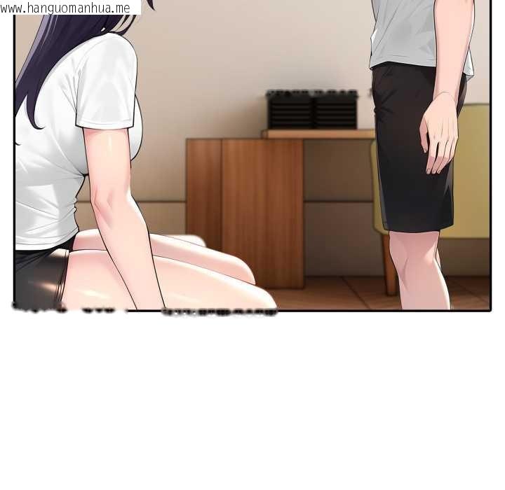 韩国漫画夫妇游戏韩漫_夫妇游戏-第62话在线免费阅读-韩国漫画-第91张图片