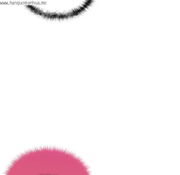 韩国漫画野兽的王国/野兽的乐章韩漫_野兽的王国/野兽的乐章-第8话在线免费阅读-韩国漫画-第169张图片