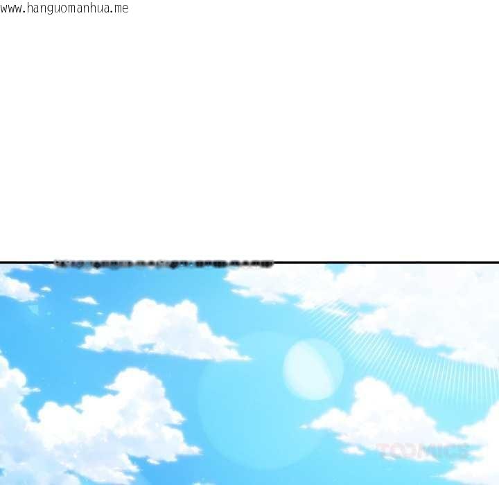 韩国漫画夫妇游戏韩漫_夫妇游戏-第62话在线免费阅读-韩国漫画-第9张图片