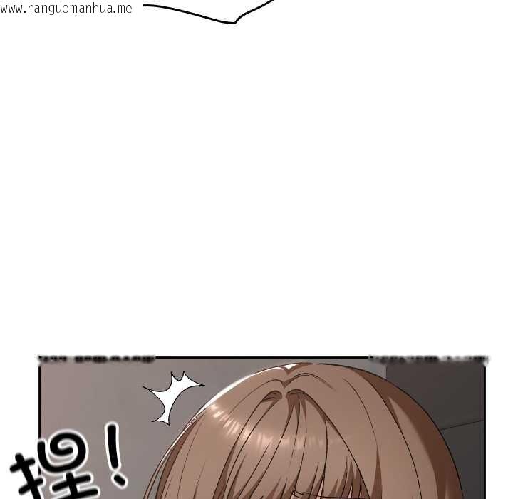 韩国漫画校花的双面生活韩漫_校花的双面生活-第23话在线免费阅读-韩国漫画-第159张图片