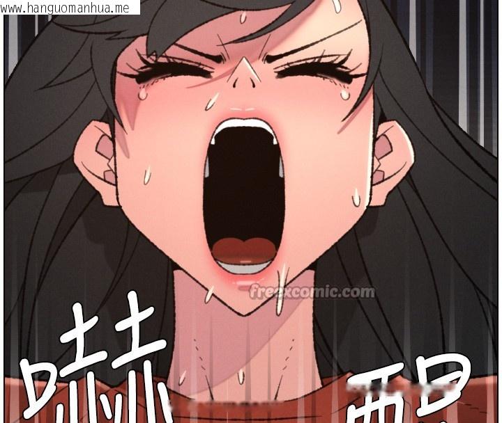 韩国漫画兄妹的秘密授课韩漫_兄妹的秘密授课-第93话-练习怀孕中拚老二在线免费阅读-韩国漫画-第138张图片