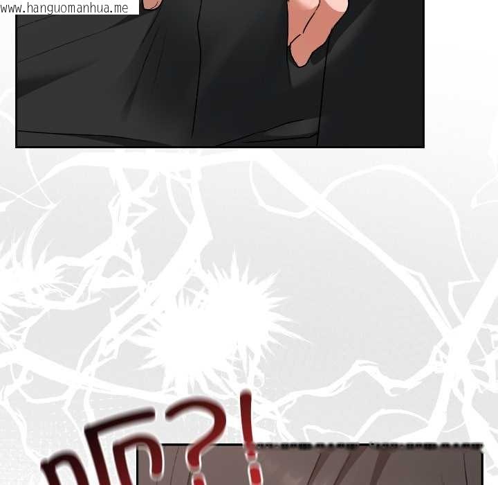 韩国漫画校花的双面生活韩漫_校花的双面生活-第23话在线免费阅读-韩国漫画-第61张图片