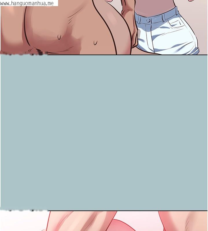 韩国漫画不要恋爱要打砲韩漫_不要恋爱要打砲-第28话-如同真枪实弹在线免费阅读-韩国漫画-第4张图片