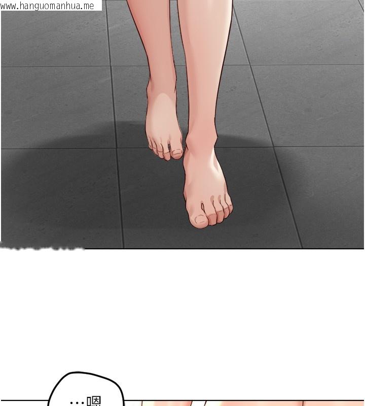 韩国漫画鲁蛇社畜的金手指韩漫_鲁蛇社畜的金手指-第56话-妳好适合穿性感内衣在线免费阅读-韩国漫画-第77张图片