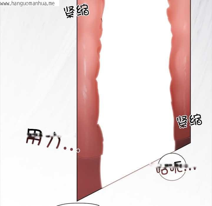 韩国漫画契约的代价/要命的契约韩漫_契约的代价/要命的契约-第12话在线免费阅读-韩国漫画-第9张图片