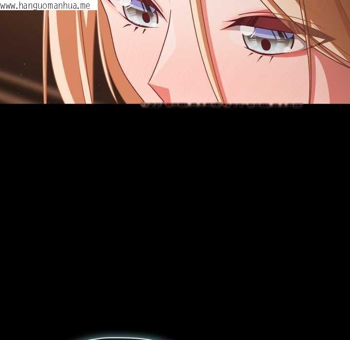 韩国漫画幸福来得太突然韩漫_幸福来得太突然-第58话在线免费阅读-韩国漫画-第125张图片