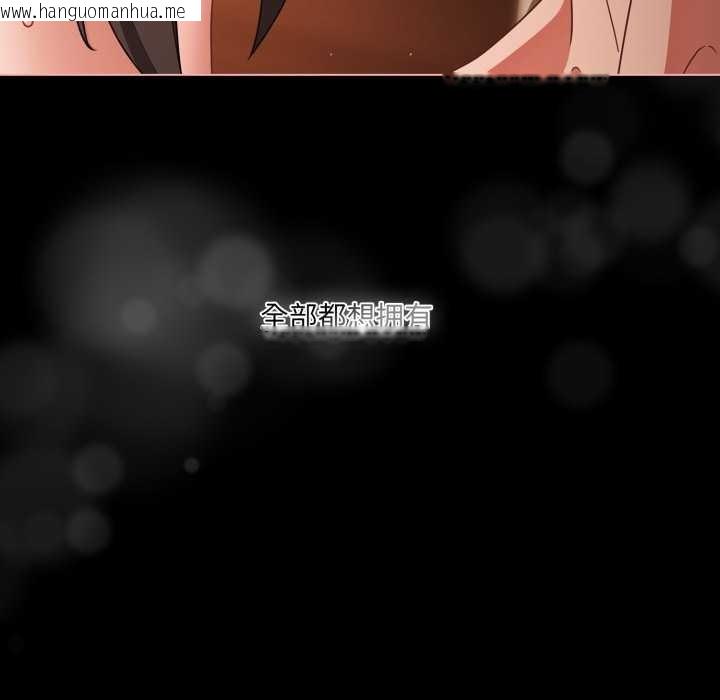 韩国漫画幸福来得太突然韩漫_幸福来得太突然-第58话在线免费阅读-韩国漫画-第66张图片