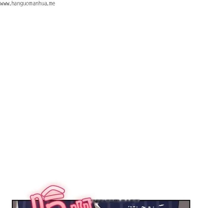 韩国漫画野兽的王国/野兽的乐章韩漫_野兽的王国/野兽的乐章-第8话在线免费阅读-韩国漫画-第159张图片