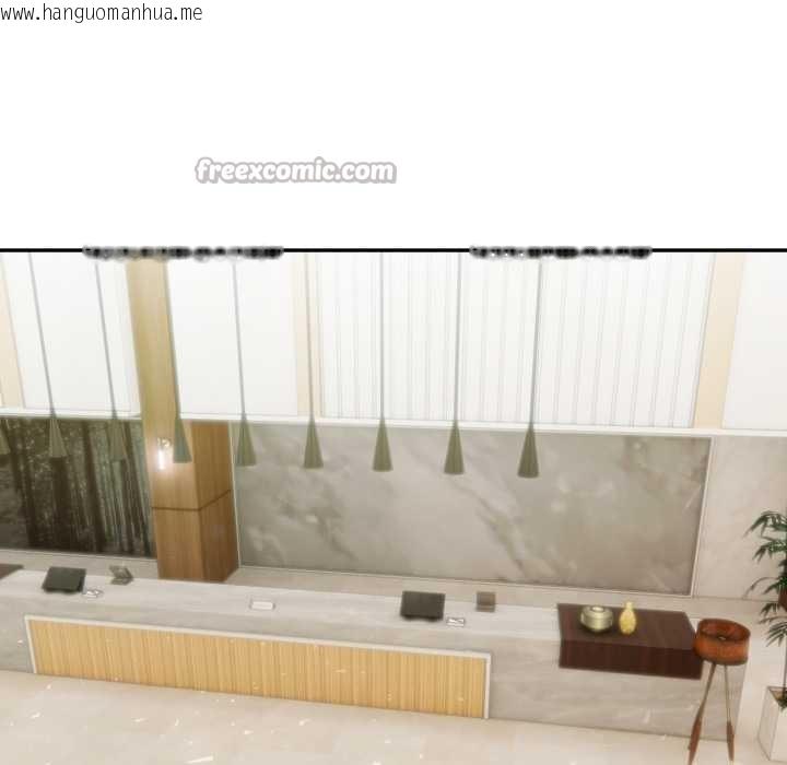 韩国漫画夫妇游戏韩漫_夫妇游戏-第62话在线免费阅读-韩国漫画-第140张图片