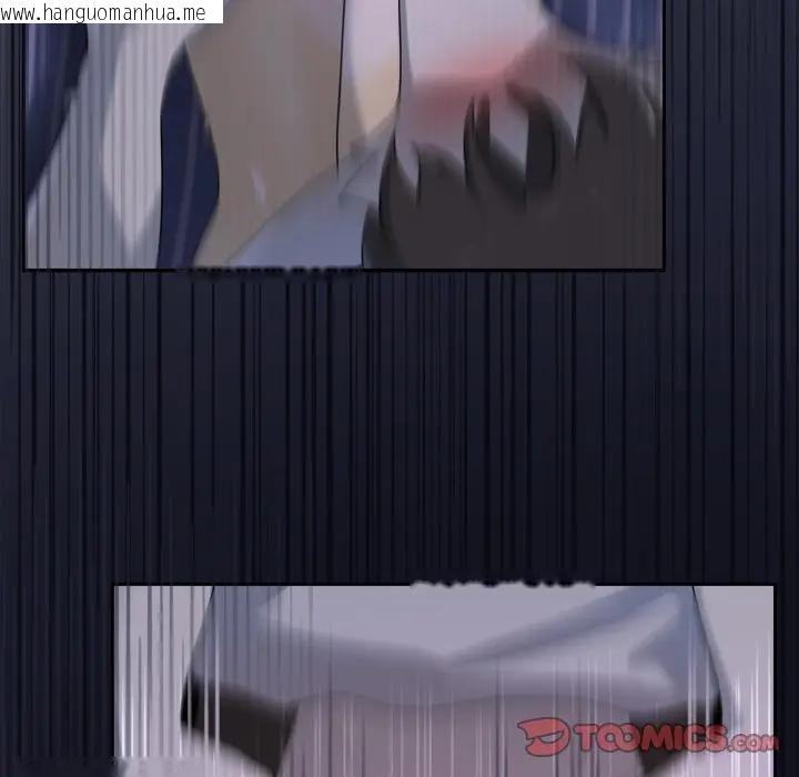 韩国漫画野兽的王国/野兽的乐章韩漫_野兽的王国/野兽的乐章-第8话在线免费阅读-韩国漫画-第100张图片