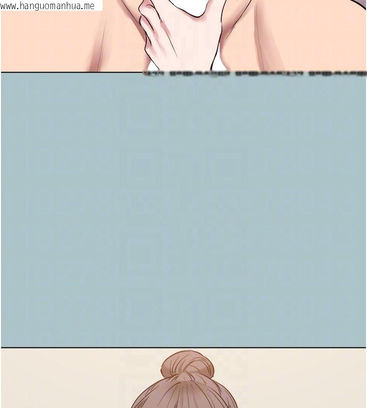 韩国漫画不要恋爱要打砲韩漫_不要恋爱要打砲-第28话-如同真枪实弹在线免费阅读-韩国漫画-第83张图片