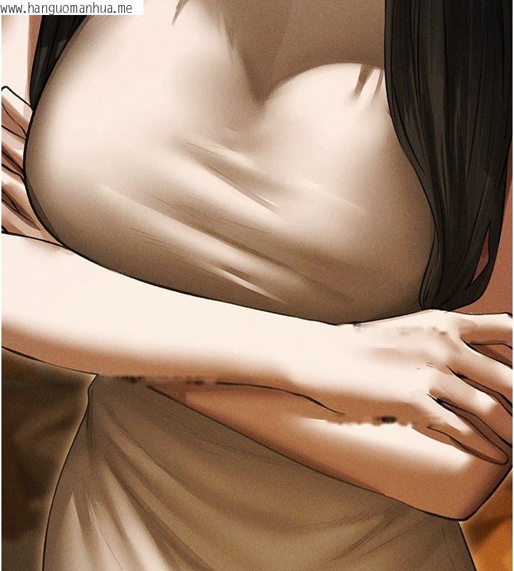 韩国漫画人妻猎人韩漫_人妻猎人-第113话-初次开发师父净土在线免费阅读-韩国漫画-第96张图片