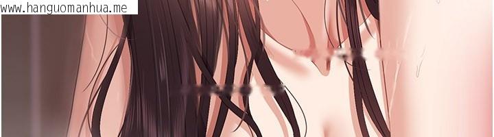 韩国漫画倒追游戏韩漫_倒追游戏-第35话-在床上逆转的主从关系在线免费阅读-韩国漫画-第12张图片