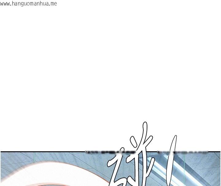 韩国漫画罪爱人妻韩漫_罪爱人妻-第18话-折磨熙艾的心灵创伤在线免费阅读-韩国漫画-第20张图片