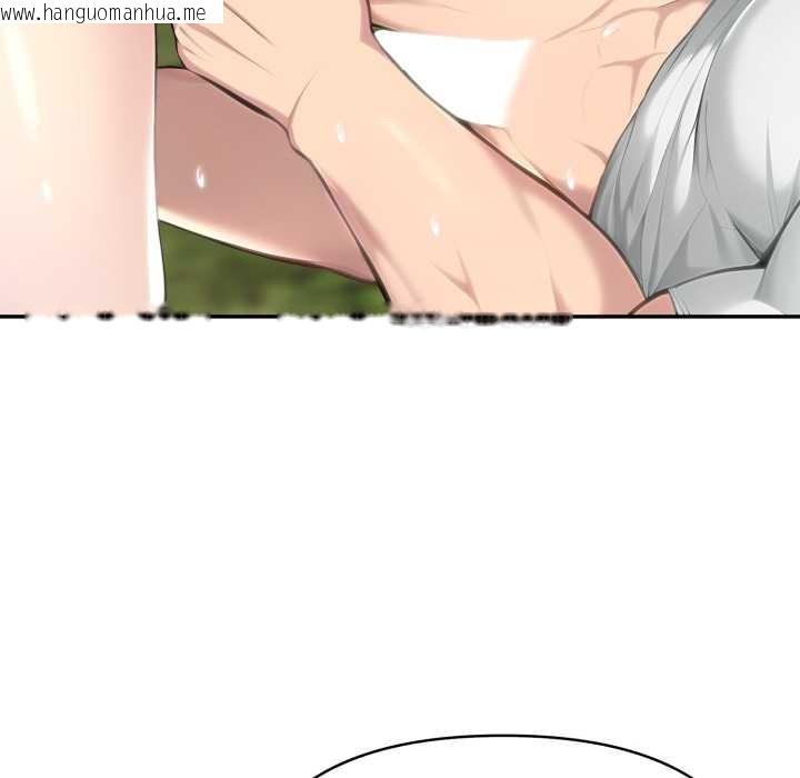 韩国漫画夫妇游戏韩漫_夫妇游戏-第62话在线免费阅读-韩国漫画-第34张图片