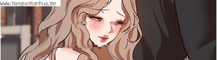 韩国漫画Beautiful-Days韩漫_Beautiful-Days-第67话-在丈夫面前被上的人妻在线免费阅读-韩国漫画-第132张图片