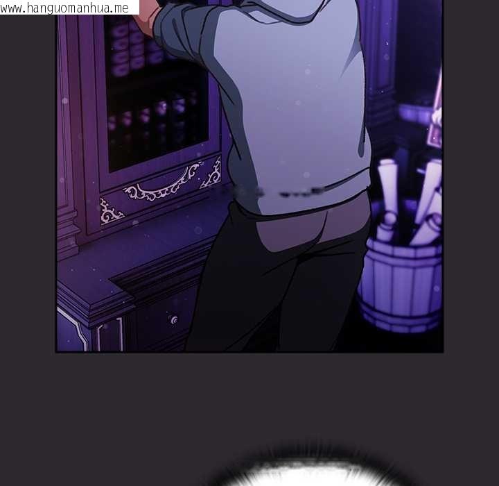 韩国漫画男人稀缺的异世界韩漫_男人稀缺的异世界-第20话在线免费阅读-韩国漫画-第21张图片