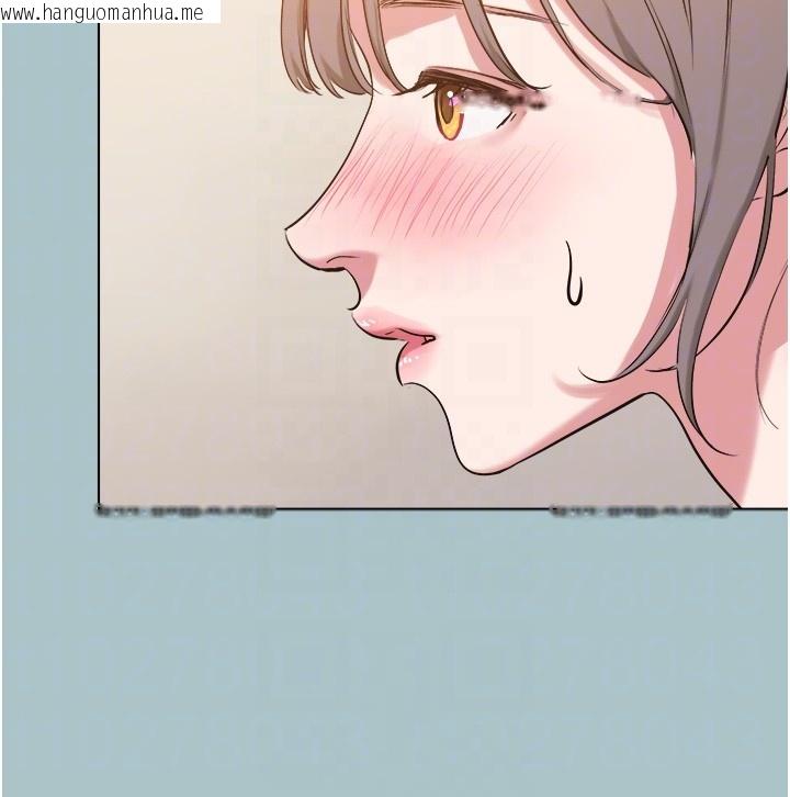 韩国漫画不要恋爱要打砲韩漫_不要恋爱要打砲-第28话-如同真枪实弹在线免费阅读-韩国漫画-第78张图片