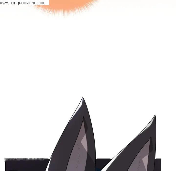 韩国漫画野兽的王国/野兽的乐章韩漫_野兽的王国/野兽的乐章-第8话在线免费阅读-韩国漫画-第25张图片