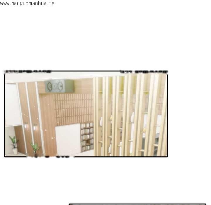 韩国漫画夫妇游戏韩漫_夫妇游戏-第62话在线免费阅读-韩国漫画-第127张图片