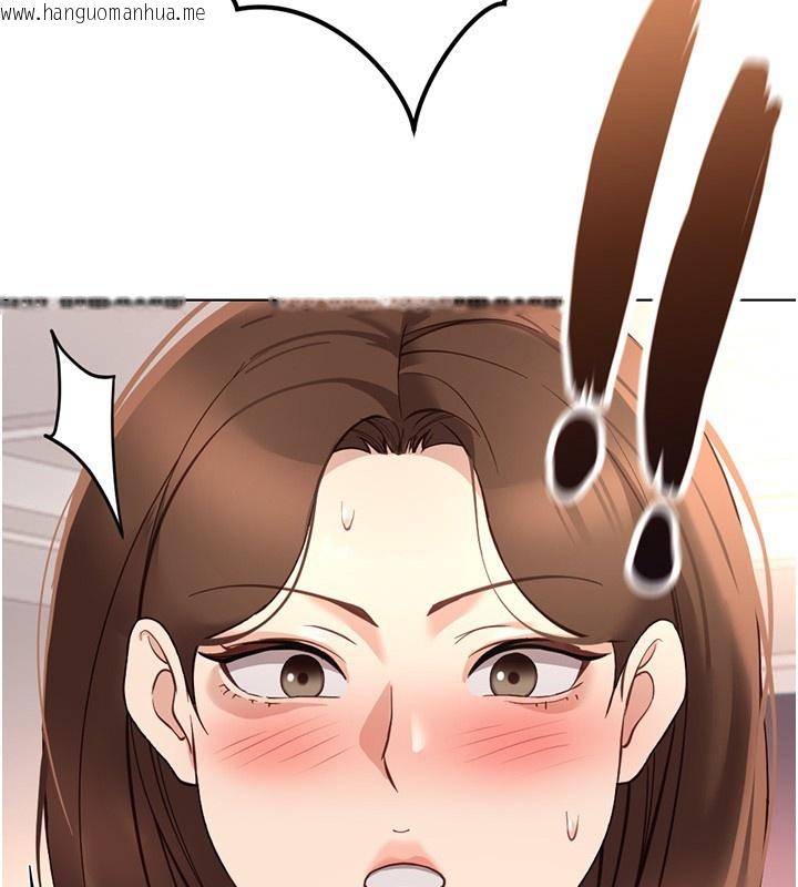 韩国漫画鲁蛇社畜的金手指韩漫_鲁蛇社畜的金手指-第56话-妳好适合穿性感内衣在线免费阅读-韩国漫画-第2张图片