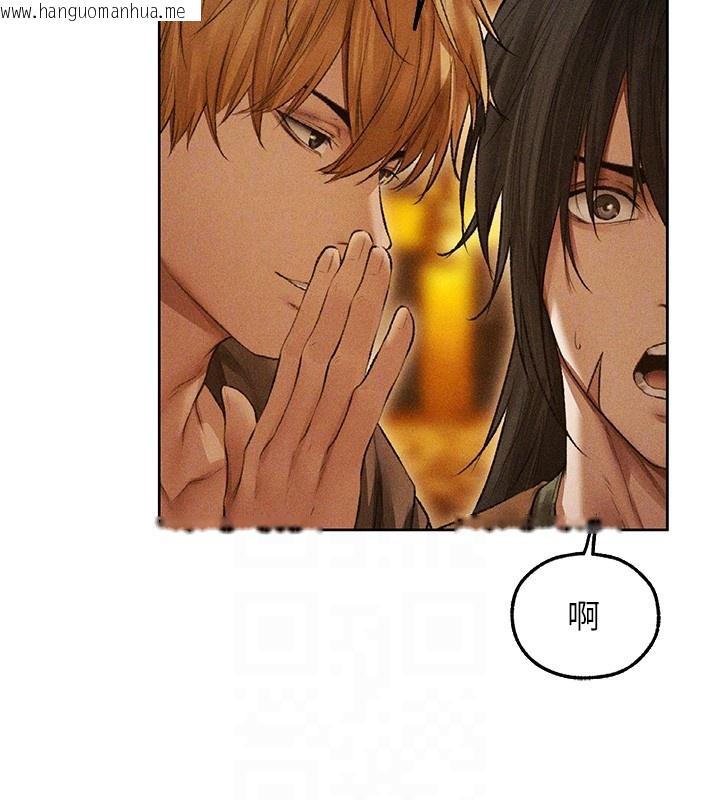 韩国漫画人妻猎人韩漫_人妻猎人-第113话-初次开发师父净土在线免费阅读-韩国漫画-第114张图片