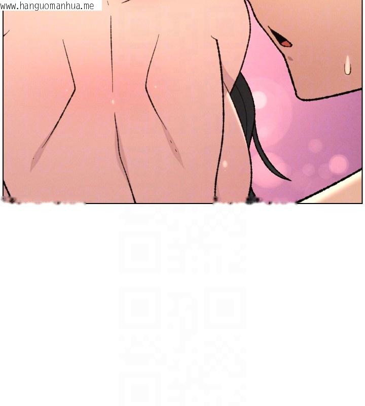 韩国漫画兄妹的秘密授课韩漫_兄妹的秘密授课-第93话-练习怀孕中拚老二在线免费阅读-韩国漫画-第47张图片