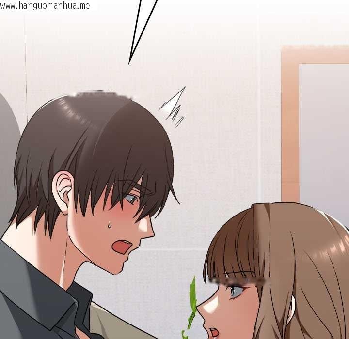 韩国漫画校花的双面生活韩漫_校花的双面生活-第23话在线免费阅读-韩国漫画-第64张图片