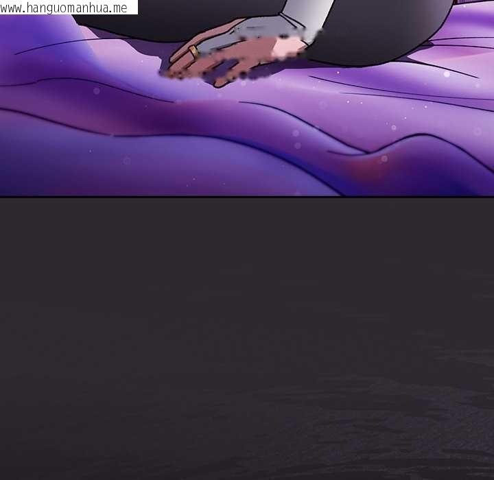 韩国漫画男人稀缺的异世界韩漫_男人稀缺的异世界-第20话在线免费阅读-韩国漫画-第16张图片