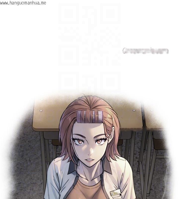 韩国漫画与生巨来韩漫_与生巨来-第9话-有哪个男人能抗拒我?在线免费阅读-韩国漫画-第28张图片