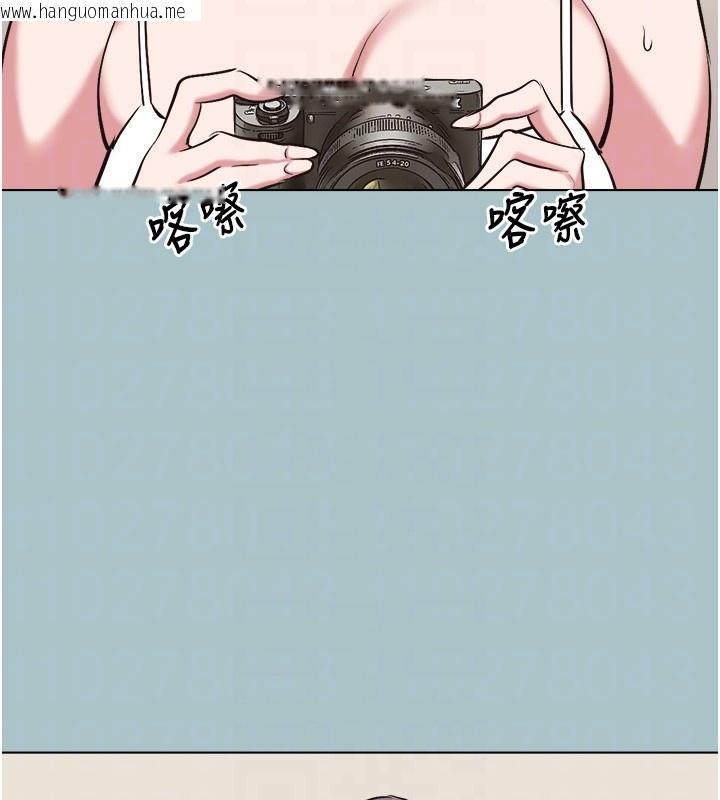 韩国漫画不要恋爱要打砲韩漫_不要恋爱要打砲-第28话-如同真枪实弹在线免费阅读-韩国漫画-第105张图片