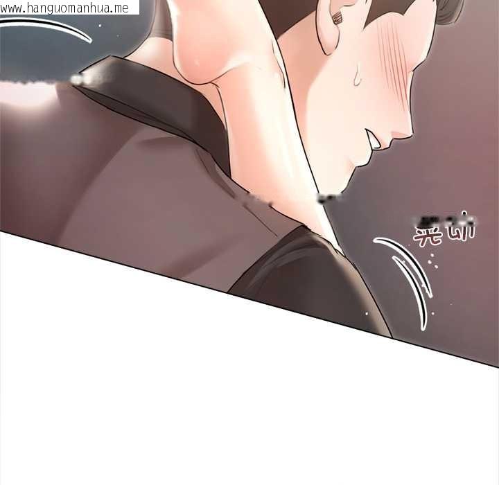 韩国漫画契约的代价/要命的契约韩漫_契约的代价/要命的契约-第12话在线免费阅读-韩国漫画-第22张图片