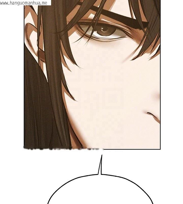 韩国漫画人妻猎人韩漫_人妻猎人-第113话-初次开发师父净土在线免费阅读-韩国漫画-第100张图片