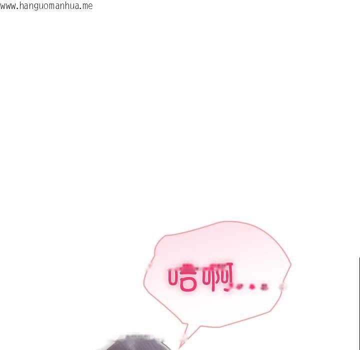 韩国漫画夫妇游戏韩漫_夫妇游戏-第62话在线免费阅读-韩国漫画-第5张图片