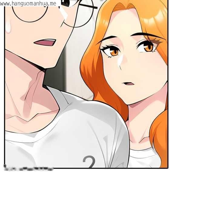 韩国漫画夫妇游戏韩漫_夫妇游戏-第62话在线免费阅读-韩国漫画-第134张图片