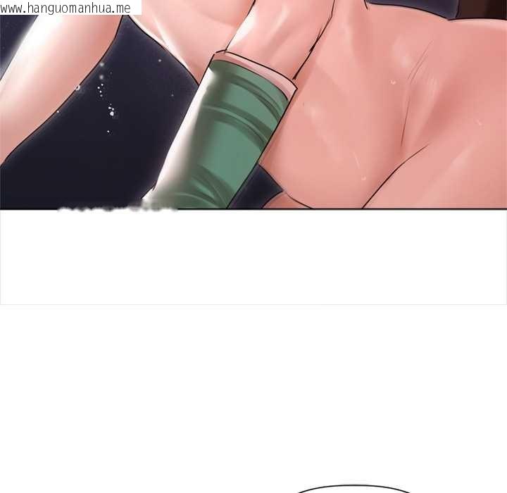 韩国漫画契约的代价/要命的契约韩漫_契约的代价/要命的契约-第12话在线免费阅读-韩国漫画-第94张图片