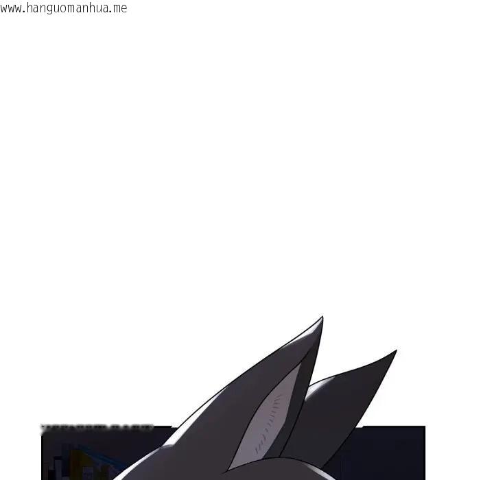 韩国漫画野兽的王国/野兽的乐章韩漫_野兽的王国/野兽的乐章-第8话在线免费阅读-韩国漫画-第121张图片